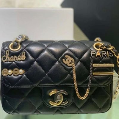 Chanel Leather Flap Bags For Women