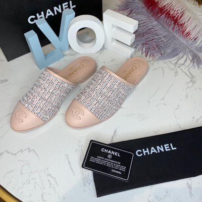 Chanel Mules