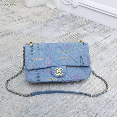 Chanel Denim Flap Bag For Women