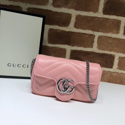 Gucci GG Marmont Matelassé Shoulder Bag Pink