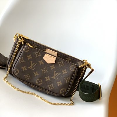 Louis Vuitton Multi Pochette Accessoires Monogram Bag Khaki