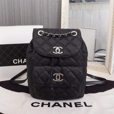 Chanel Duma Chain Backpack Gold/Grey Hardware