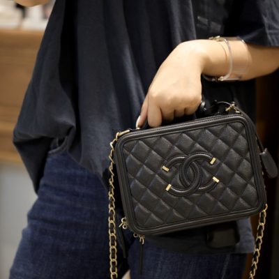 Chanel Vintage Vanity Box Bag