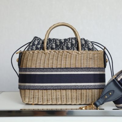 Dior Wicker Basket Bag